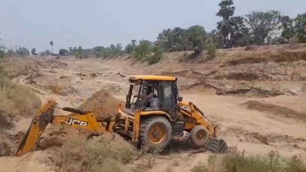 Illegal Mining In Patna