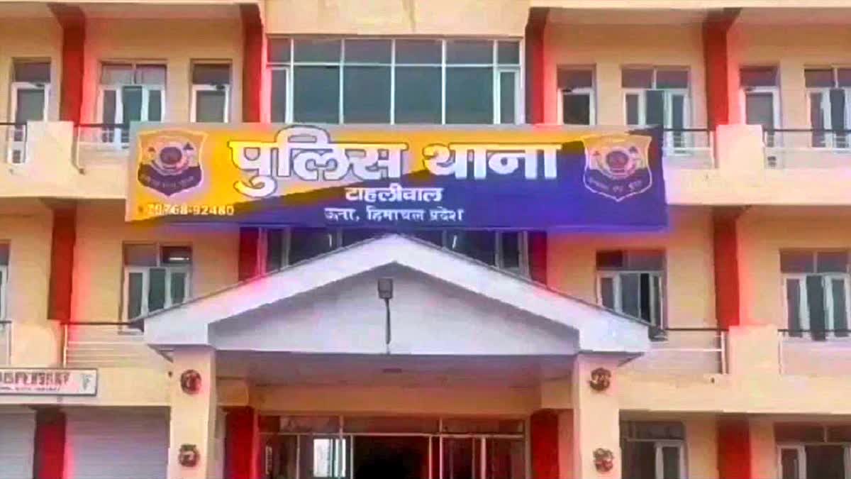 टोल टैक्स से बचने के लिए पिकअप पर लगाई फर्जी नंबर प्लेट