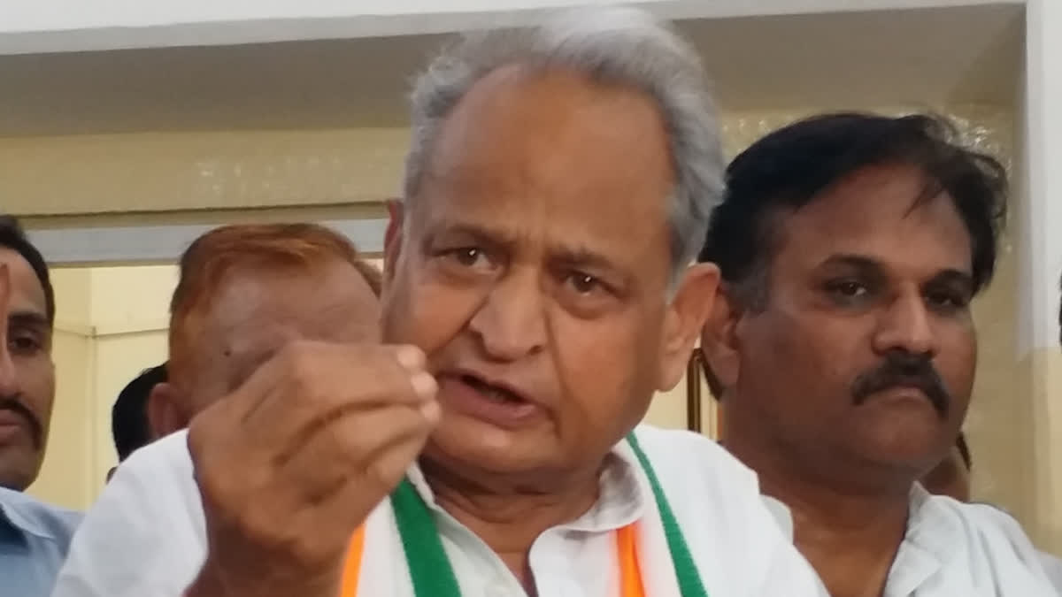 ex CM Ashok Gehlot targets BJP