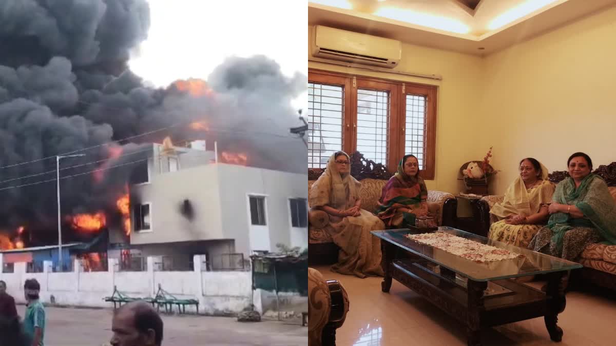 FORMER MLA SHASHANK FACTORY FIRE