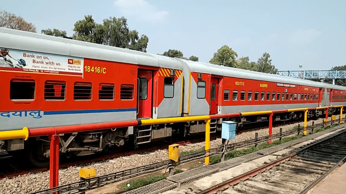 LHB Coach in Train