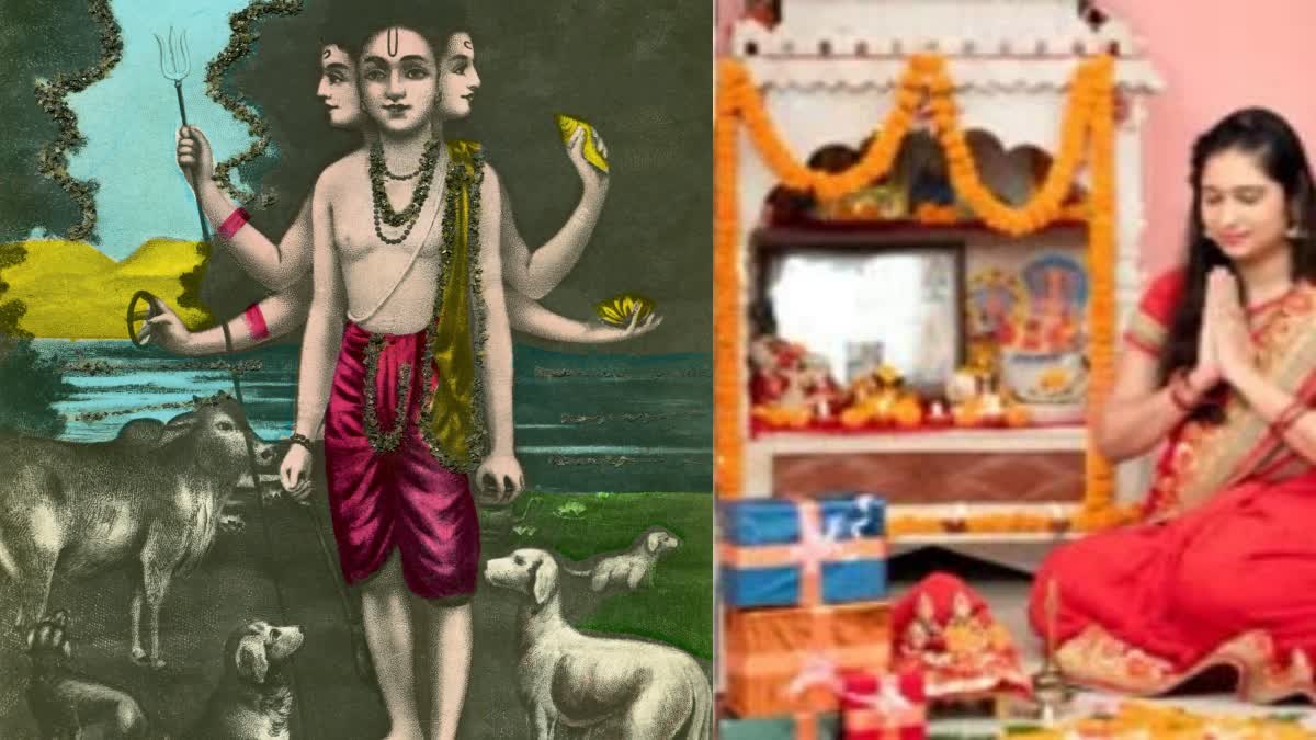 Dattatreya Pooja Benefits