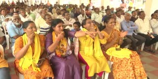 Guntur People Happy With Taking Chandrababu Oath