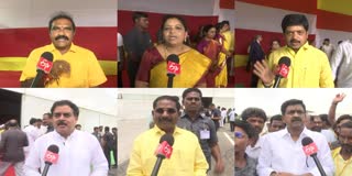 Interview With AP New Ministers