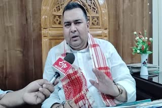 UP Minority Commission wrote letter to DGP and Chief Secretary regarding Eid ul Adha