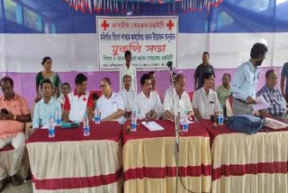 Inauguration of Indian Red Cross Society Morigaon District Branch