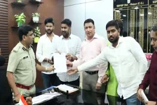 FIR REGISTERED AGAINST NSUI WORKERS