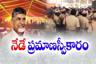 Chandrababu Naidu Oath Ceremony as CM