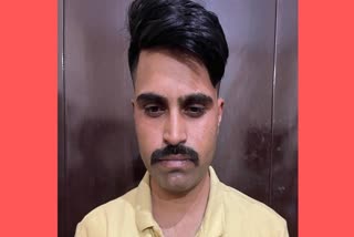 Jaipur ACB Arrested Sub Inspector