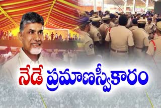 Chandrababu Naidu Oath Ceremony as AP CM