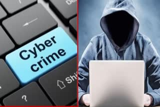 WHAT IS DIGITAL ARREST  Cyber crime  DIGITAL ARREST
