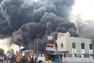 Fire in chemical factory