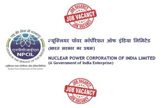 NPCIL Assistant jobs 2024