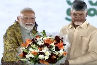 Chandrababu Naidu