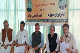 Program on the 28th death anniversary of Kashmiri poet and journalist Abdul Rahman Azad in Pulwama