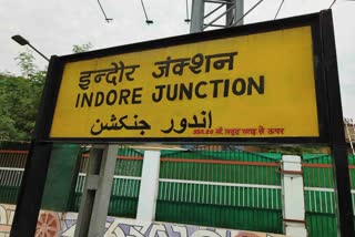 Indore Railway Station