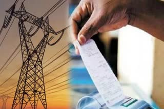 Himachal electricity bills in Hindi