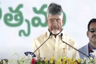 Chandrababu Naidu Oath Ceremony as AP CM