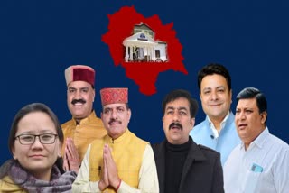 NEWLY ELECTED MLAS OATH CEREMONY in Shimla