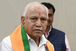 Yediyurappa