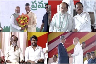 chandrababu took oath as AP cm