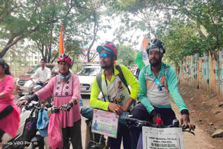 Three people from West Bengal