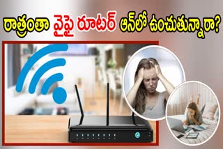 Wi-Fi Router