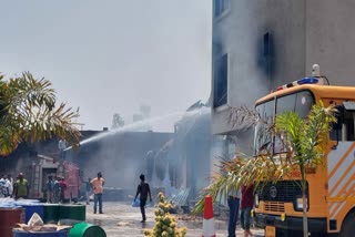 Vidisha Fire