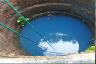 കിണർ വെള്ളത്തിന് നീല നിറം  കോഴിക്കോട്  WELL WATER IS BLUE COLOUR  HEALTH DEPARTMENT