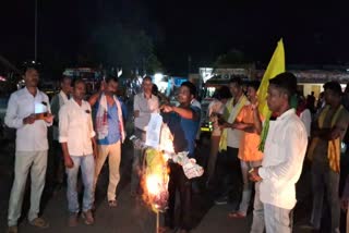 Kudmi Protest In Giridih