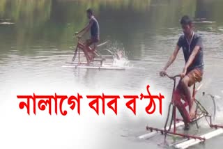 Invention by Sivasagar student