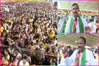 Capital_Farmers_at_CBN_Oath_Ceremony