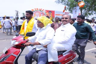 Prathipati Pullarao Coming Chandrababu Oath Stuck in Traffic