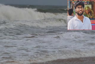 Young Man Dead After Caught in Sea Waves