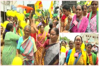 CHANDRABABU OATH CEREMONY