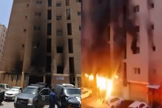 FIRE BREAK OUT IN KUWAIT  KUWAIT FIRE ACCIDENT DEATH  INDIANS DIED IN KUWAIT  കുവൈറ്റിലെ തീപിടിത്തം