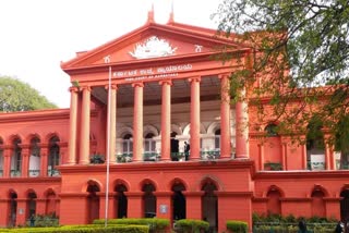 High court