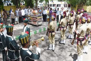 Funeral of Pandit Rajeev Taranath with full police honors