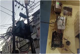 Action On Electricity Theft