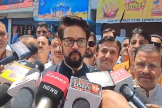 ANURAG THAKUR SHIMLA VISIT