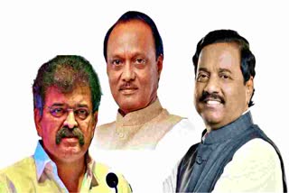 Ajit Pawar, Jitendra Awhad, Sunil Tatkare