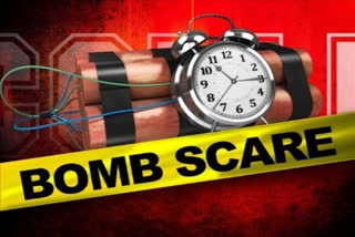 The e-mails were received by the National Museum in Kartavya Path, Rail Museum in Chanakyapuri and Gandhi Museum in Daryaganj and several others stating that the bomb was planted in their premises, they said.