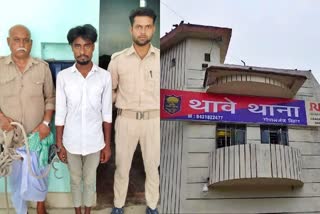 पुलिस कस्टडी से आरोपी फरार