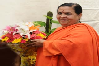 Uma Bharti in Himalayas good news