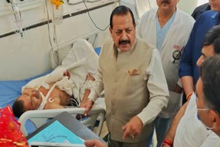 Union Minister dr Jitendra Singh