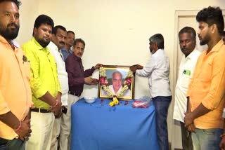 Ramoji Rao Passes Away