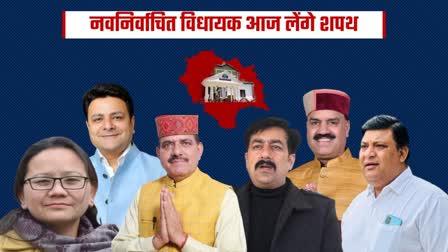 NEWLY ELECTED MLAS OATH CEREMONY in Himachal