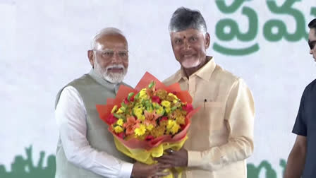 CHANDRABABU NAIDU  ആന്ധ്രാപ്രദേശ് മുഖ്യമന്ത്രി  സത്യപ്രതിജ്ഞ ചടങ്ങ്  ടിഡിപി ബിജെപി