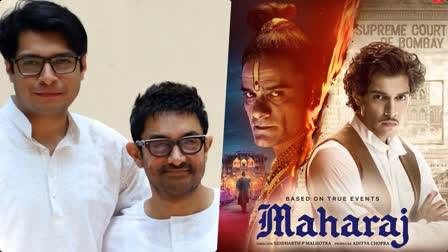 Maharaj release