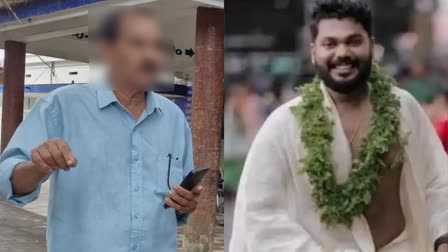 WOMAN VIDEO  പന്തീരങ്കാവ് ഗാർഹിക പീഡനം  RAHUL  രാഹുല്‍